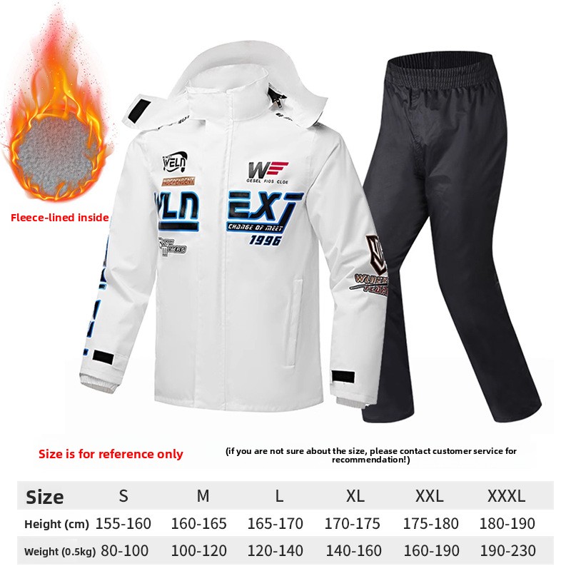 Motorcycle Gear White - 남성용 오토바이 레인코트 슈트 통기성 방수