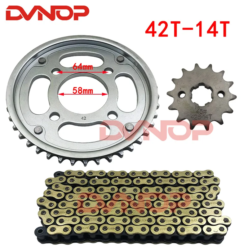 Motorcycle Gear Ratio - 오토바이 전방 후방 스프라켓 체인 428H