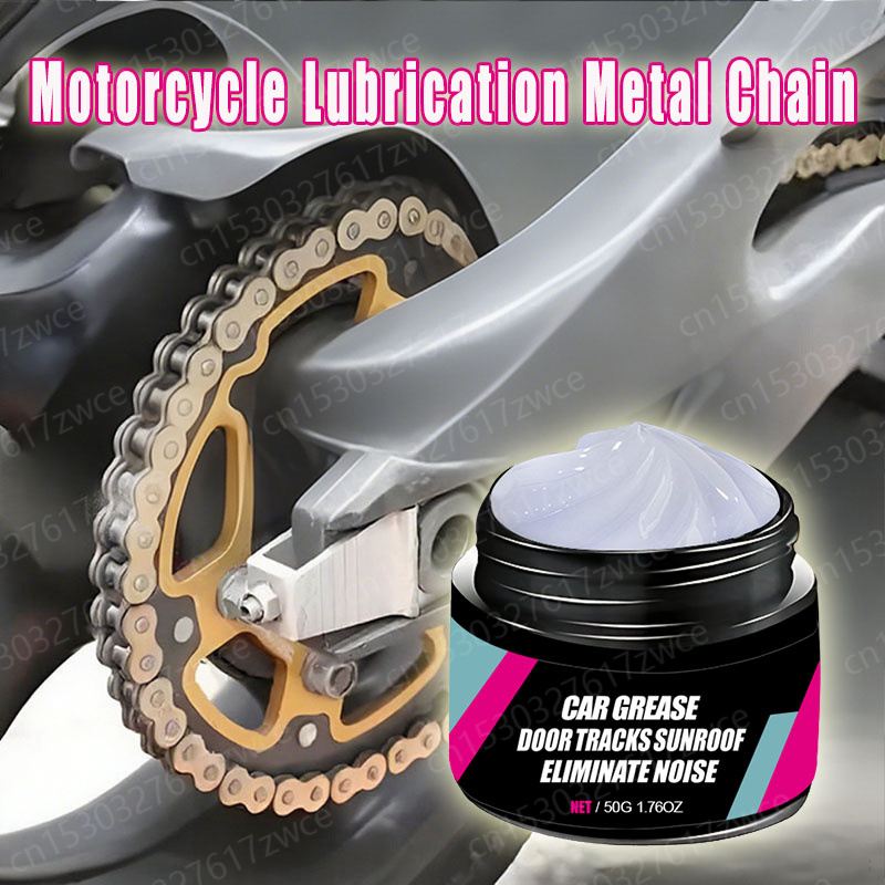 오토바이 트랙 윤활 그리스 자동차 문 이상 소음 방지  - Motorcycle Gear White 리뷰 및 가격
