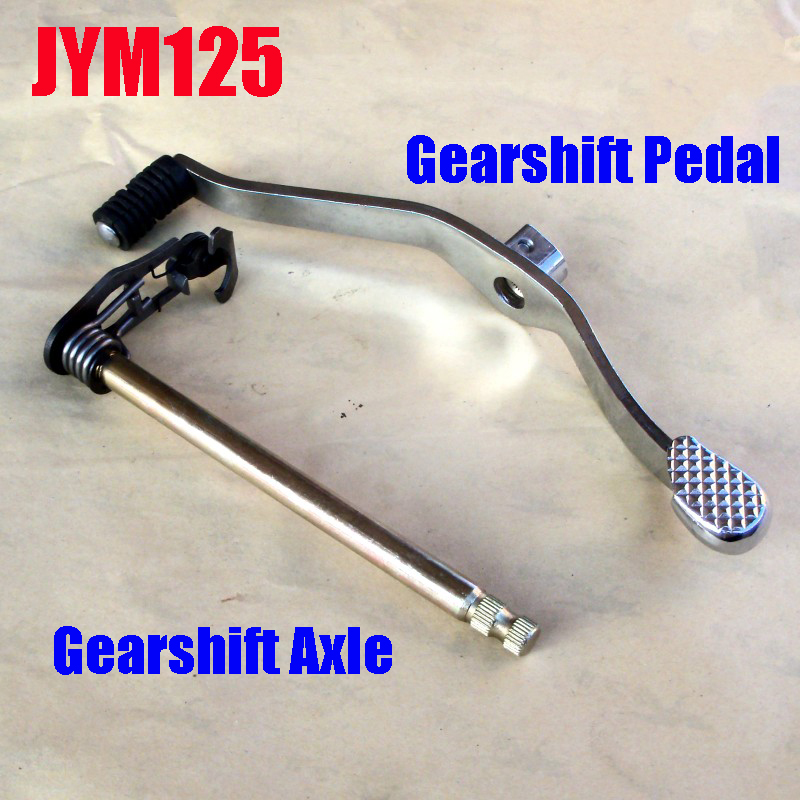 야마하 지안셰 Y-b-r125 JS125-6A-6B-7 - Motorcycle Gear Yamaha 리뷰 및 가격