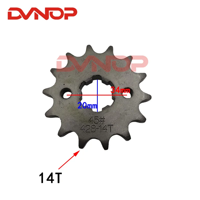 오토바이 전방 후방 스프라켓 체인 428H 126L 1 - Motorcycle Gear Ratio 리뷰 및 가격