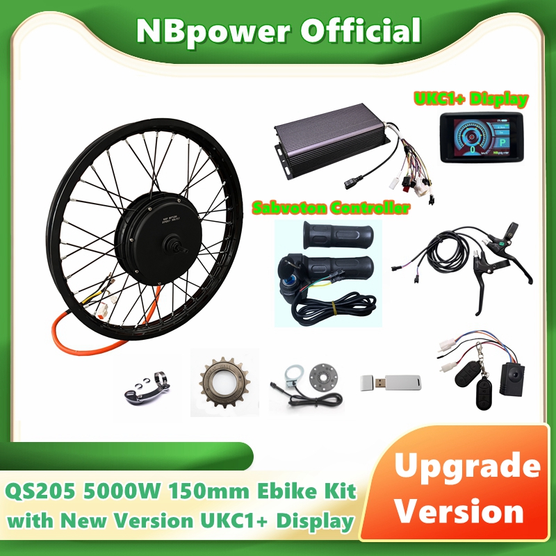 NBpower/QS205 5000W V3 150mm 후 - Motorcycle Gear Hub 리뷰 및 가격