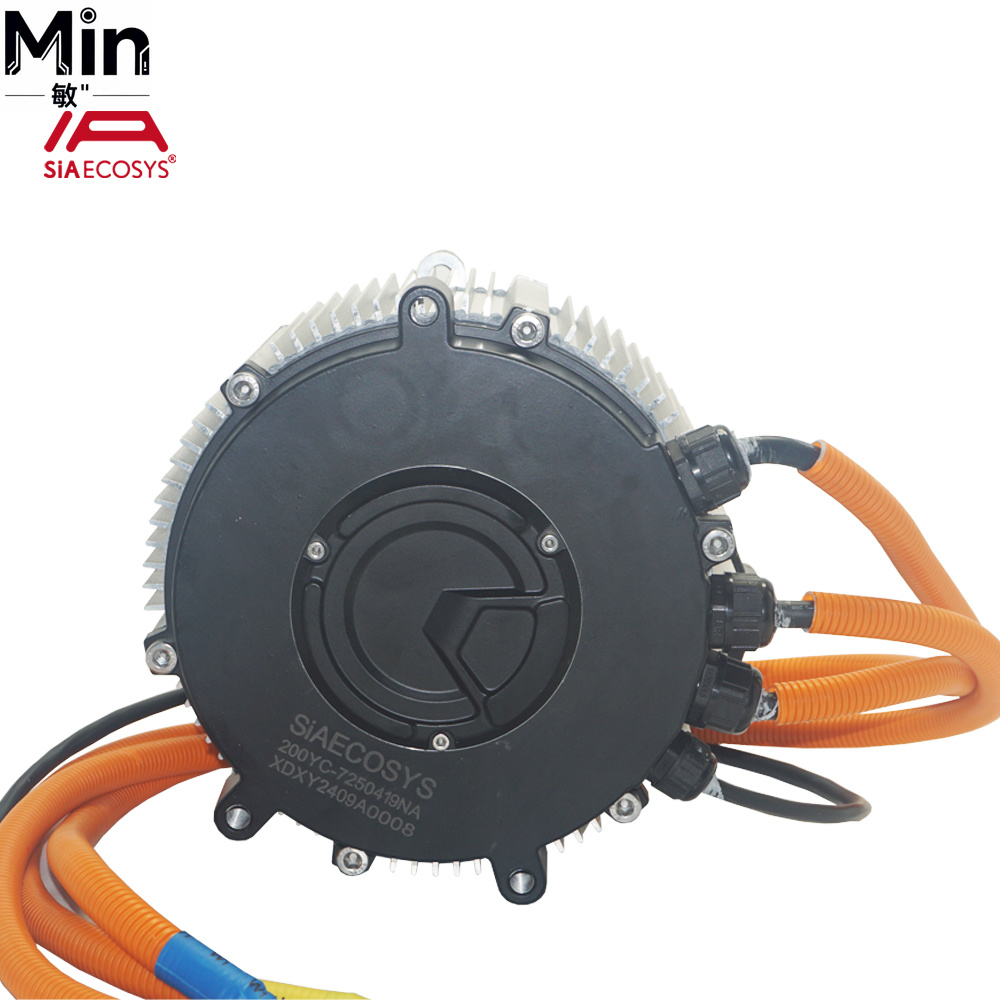 새로운 SIA200-50 피크 26kW 92N.m PM - Motorcycle Gear Ratio 리뷰 및 가격