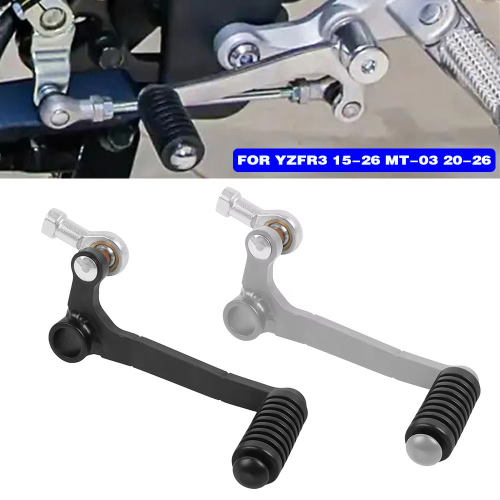 야마하 YZF-R3 YZFR3 YZF R3 2015-2 - Motorcycle Gear Yamaha 리뷰 및 가격